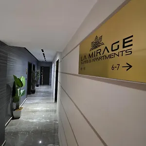  شقة La Mirage & ألبانيا