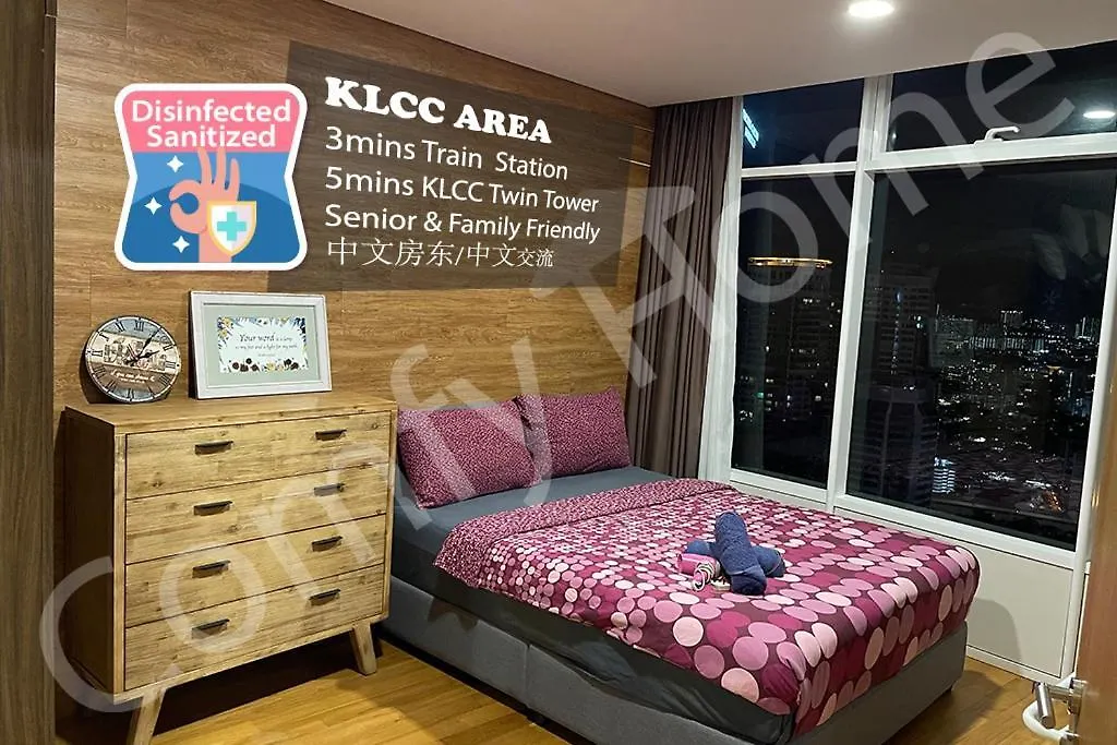 5 스타&럭셔리 아파트먼트 니어 Klcc/ Kl 시티 센터 쿠알라룸푸르 아파트